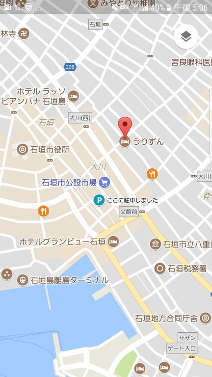 Minshuku Urizun Hotel Ishigaki  Екстериор снимка